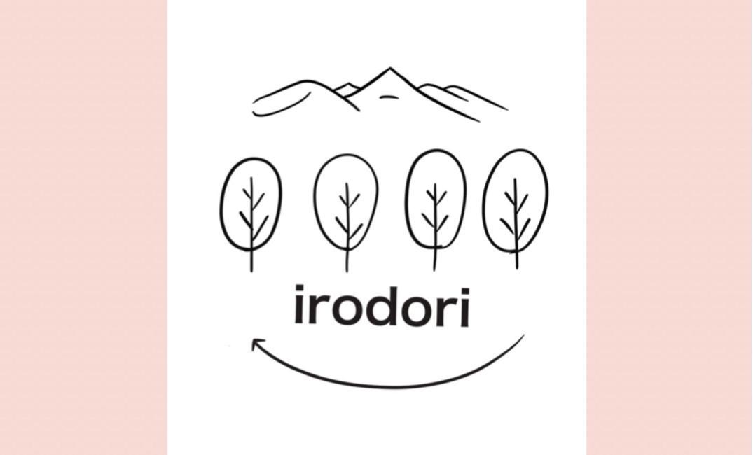 Irodori Ξενοδοχείο Ματσουμότο Εξωτερικό φωτογραφία